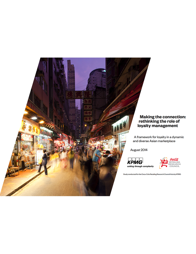 Making the Connection: Rethinking the Role of Loyalty Management report cover