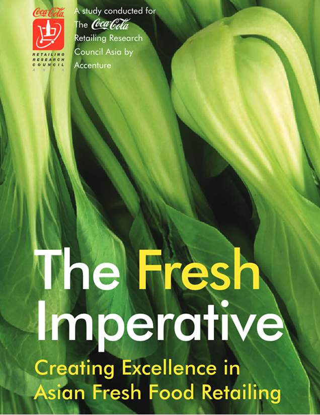The Fresh Imperative: Creating Excellence in Asian Fresh Food Retailing cover overlaid with leafy greens