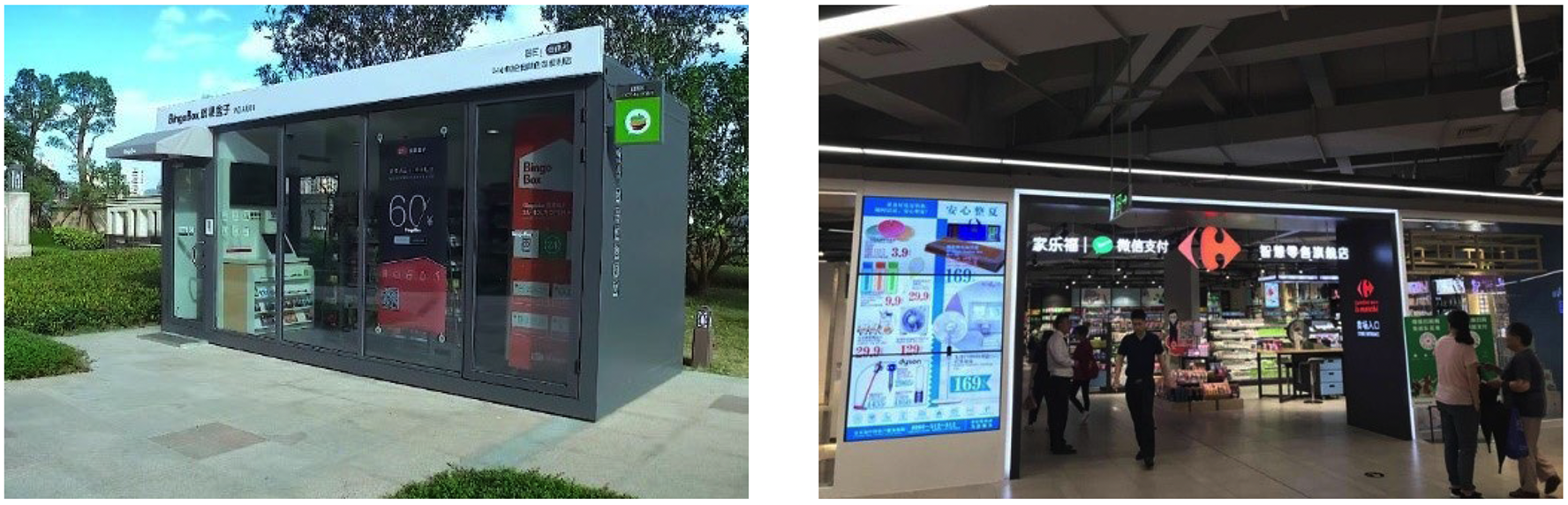 BingoBox in an outdoor environment and Carrefour Le Marche storefront